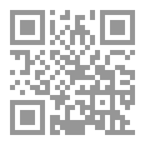 Qr Code نصوص قرآنية في النفس الإنسانية