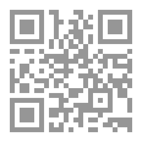 Qr Code فجل صدئ مجلة بيروت الأدبية والفنية. العدد 3: الحنين / التقدم