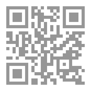 Qr Code Lost Identity