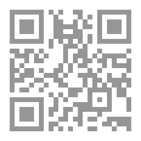 Qr Code Woman Artist Lebanon