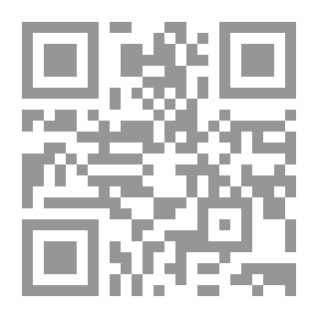 Qr Code التحكيم التجاري في المنازعات المائية `دراسة وفقاً لحدث التشريعات والقواعد التحكيمية في أسواق الأوراق المالية`