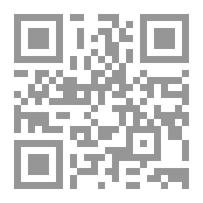 Qr Code خفايا امرأة