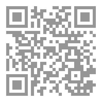 Qr Code عندما تنتهي تبدأ
