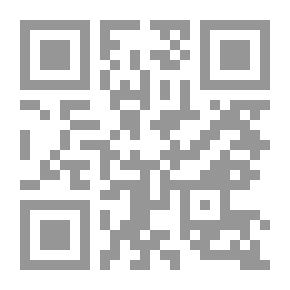 Qr Code كتيب السائح كوك إلى سويسرا