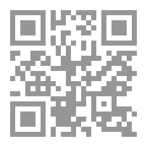 Qr Code Ali Adham: His Life And Thought