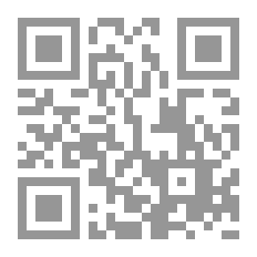 Qr Code الإمبراطورية المصرية في عهد اسماعيل والتدخل الأنجلو - فرنسي (1863 - 1879)