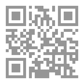 Qr Code الحياة السياسية السورية خلال قرن (1) الحزب الشيوعي السوري