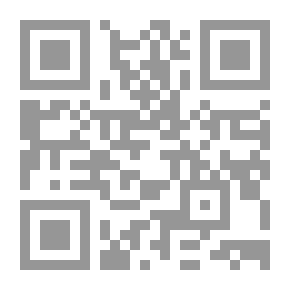 Qr Code الفريد في الترجمة التحريرية