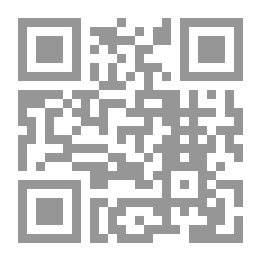 Qr Code التحصيلي تقدر للثانوية العامة القسم العلمي