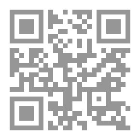 Qr Code Legendary Figures In The Old Testament And (Ezra's Trinity: Paganism - Racism - Colonialism)