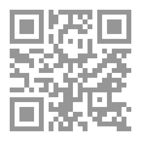 Qr Code الجماعة التي تسمي نفسها دولة ؛ فهم تطور تنظيم الدولة الإسلامية وتحدياته