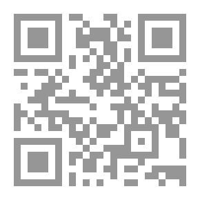 Qr Code خلف السراب