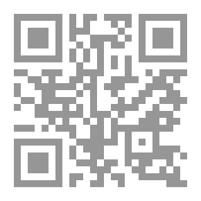 Qr Code الجامع النافع في علوم القرآن للمعلم والطالب والسامع