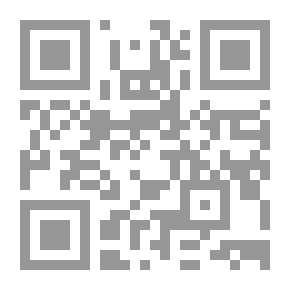 Qr Code أهواك بلا أملِ