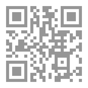 Qr Code The Farmer's Scientific Manual