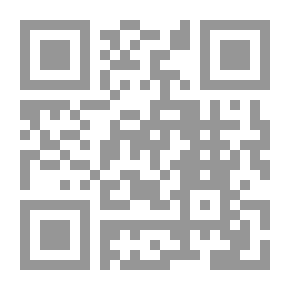 Qr Code المنهل الصافي والمستوفى بعد الوافي