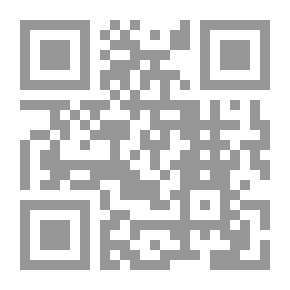 Qr Code الصراع الوظيفي