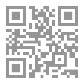Qr Code التسهيل لتأويل التنزيل (تفسير جزء الذاريات في سؤال وجواب)