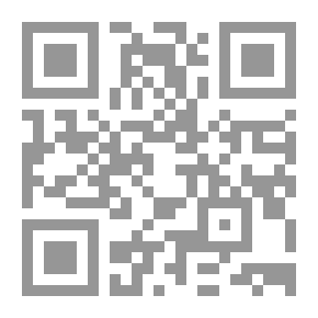 Qr Code عمرة المكي بين المؤيدين والمعارضين