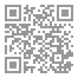 Qr Code تعثرات إنسان