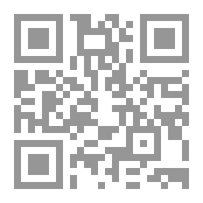 Qr Code لسع وصفع