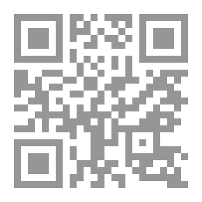 Qr Code تفسير القران الحكيم ، ج6