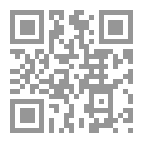 Qr Code تجارب عالمية مختارة فى الإصلاح الإداري