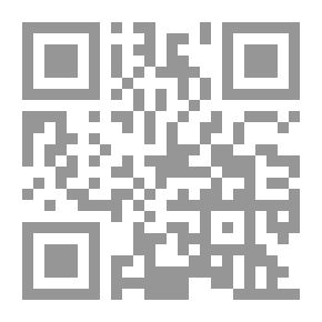 Qr Code فراسخ لآهات تنتظر