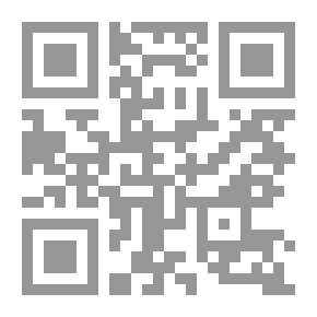 Qr Code Influential Person