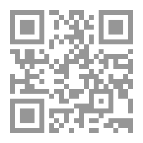 Qr Code حياتي وأسرار الأشباح
