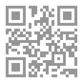 Qr Code المجايلة التاريخية