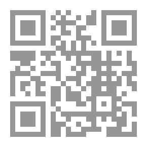 Qr Code فك الأعلال بحث في الثقافة التقليدية و علاقتها بالتربية القومية