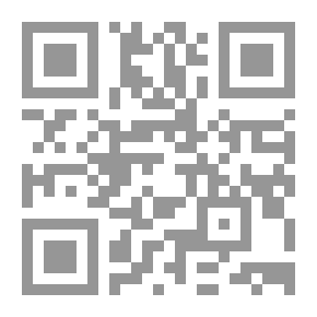 Qr Code نظرات تاريخ المسلمين