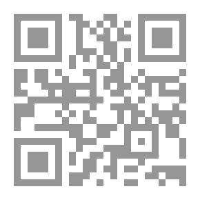 Qr Code التيسير بشرح الجامع الصغير