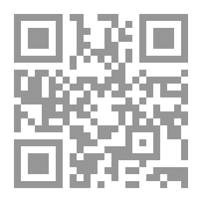 Qr Code أعيان البصرة في القرنين التاسع عشر والعشرين