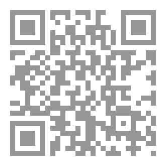 Qr Code [Ahkam e Jumma] احکام جمعہ