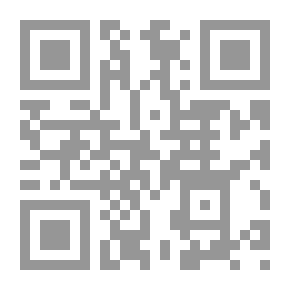 Qr Code الإنتصار للأئمة الأبرار