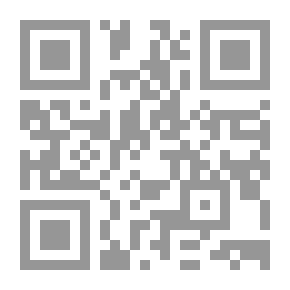 Qr Code فصل الخطاب في أصول لغة الاعراب