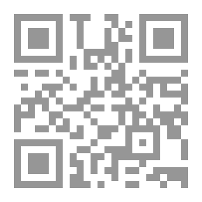 Qr Code هداية المدرس: للنظام المدرسي وطرق التدريس وعلم النفس بطريقة موجزة
