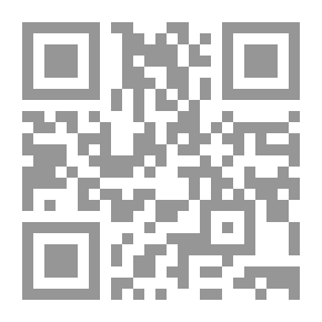 Qr Code دور الخدمة الإجتماعية في رعاية الشباب - الحركة الجمعوية