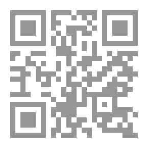 Qr Code إميل زولا بطن باريس