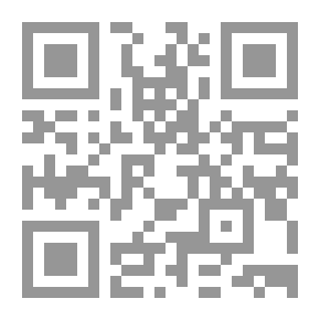 Qr Code الآفات الحشرية والحيوانية وعلاقاتها بالنبات والإنسان والحيوان وطرق مكافحتها