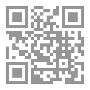 Qr Code The Procedural Encyclopedia Of Investigations - Permission And Flagrante Delicto Cases