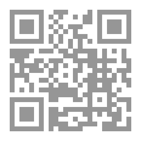 Qr Code الجزيرة والإخوان ؛ من سلطة الخطاب إلى خطاب السلطة