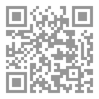 Qr Code بديل الفيسبوك