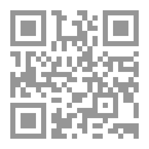 Qr Code الترجمة قديماً وحديثاً