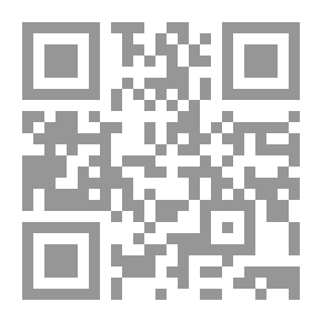Qr Code الطاقة النظيفة