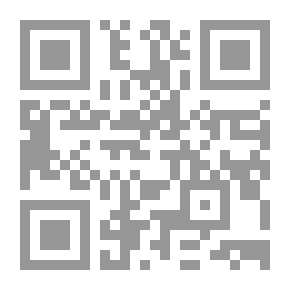 Qr Code أنا كبير الآن