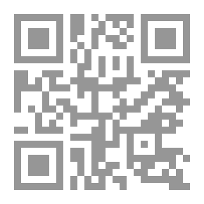 Qr Code تغير المناخ