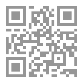 Qr Code العودة